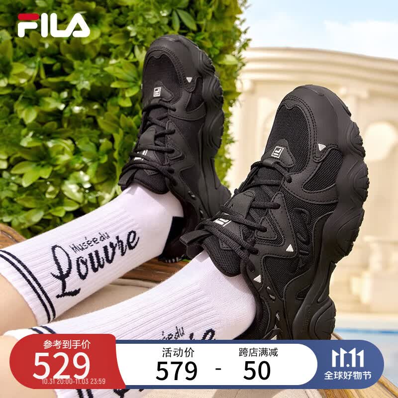 FILA【预售】斐乐猫爪鞋女鞋老爹鞋休闲鞋女 休闲复古运动鞋 黑-BK-猫爪四代 37.5高性价比高么？