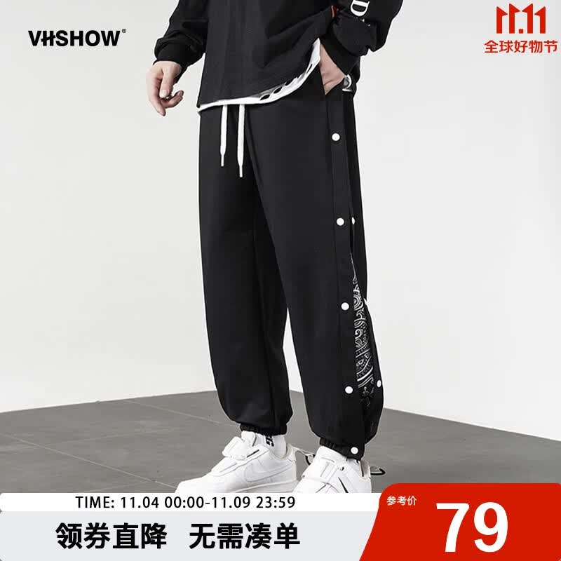 viishow新款休闲潮牌长裤腰果花拼接潮流侧边排扣印花嘻哈校园休闲束脚裤 黑色 XL属于什么档次？