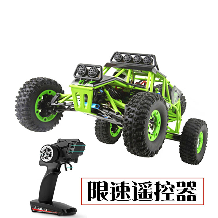伟力12428无刷rc比赛车高速遥控车越野四驱攀爬漂移汽车 绿色沙漠