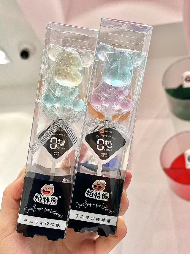 隽颜堂手工艺术棒棒糖草莓小熊水晶棒棒糖高颜值可爱糖果生日礼物儿童