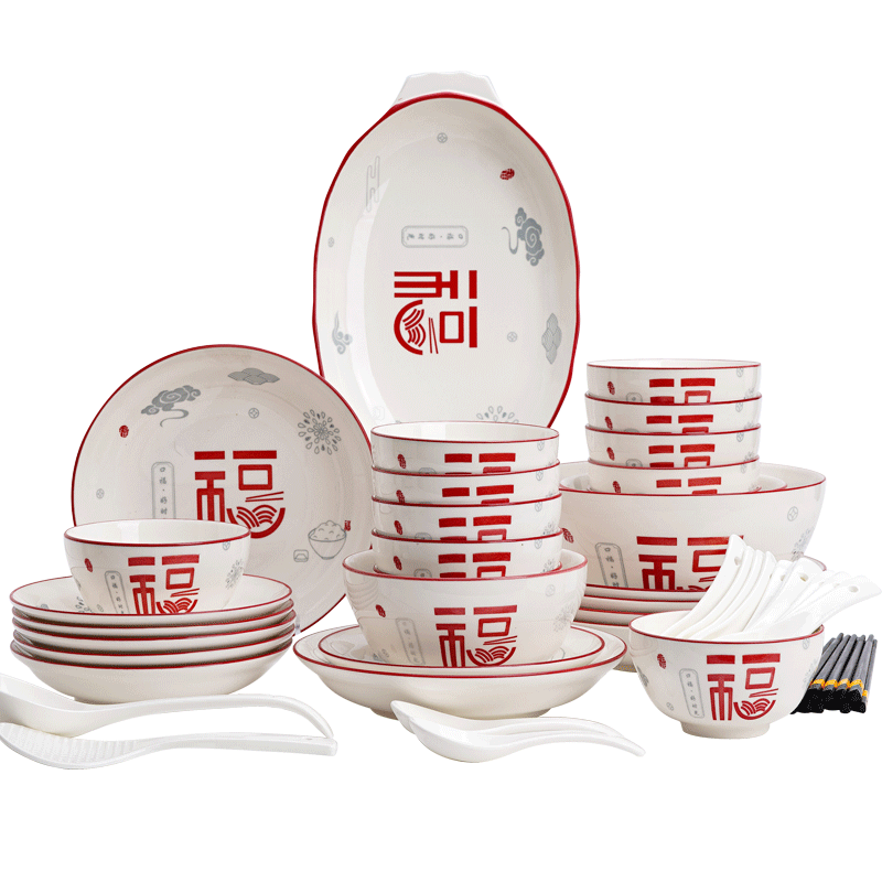 ��Ѱ ��������Ʒ�� 66���׸����������²ʼ��ò;���װ 179Ԫ