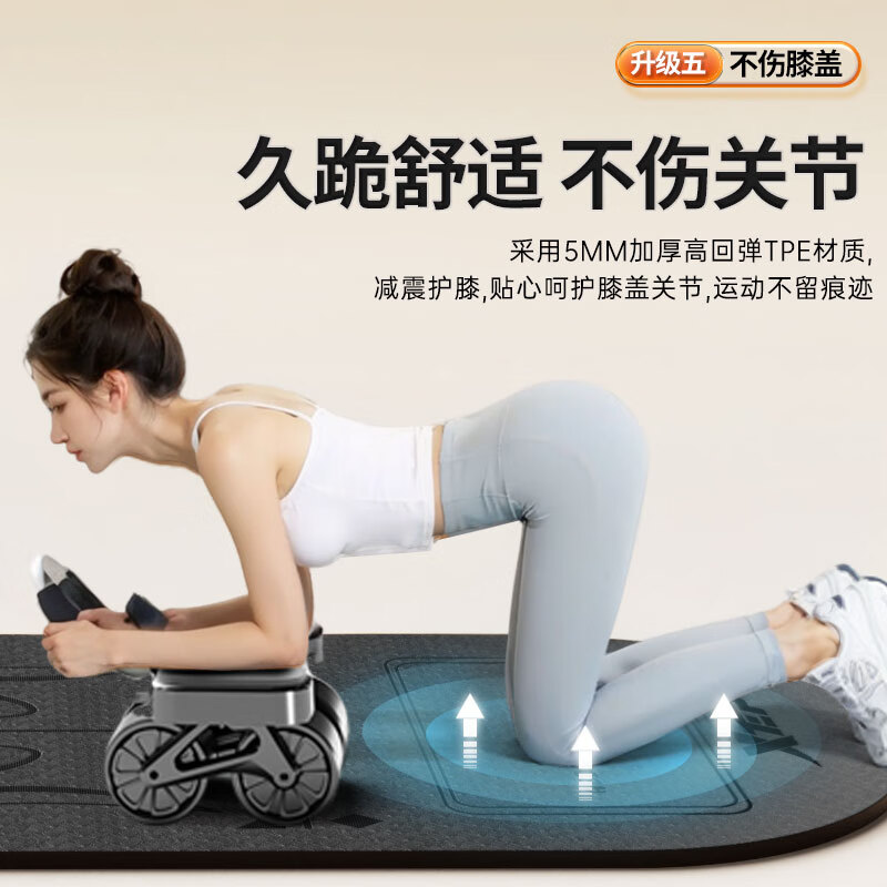 健腹轮十大品牌排行榜揭晓这10款高性价比，轻松练出马甲线-图片9