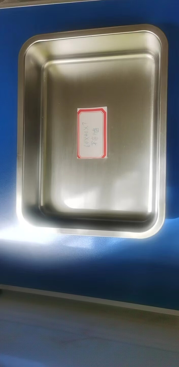 hywlkj201无磁不锈钢60407平底方盘方盆托盘果盘熟食冷菜盘长方形方盘