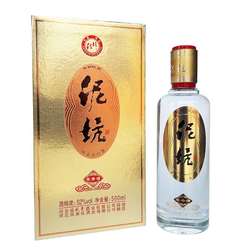 泥坑陈香浓香型白酒52度固态法纯粮酿造传统古法500mlx6礼盒装 52%vol 500mL 6瓶