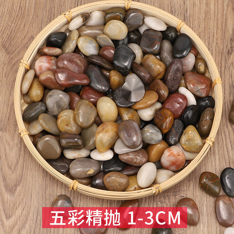 山头林村鹅卵石南京雨花石原石天然五彩石鱼缸彩色小石头子造景花盆栽