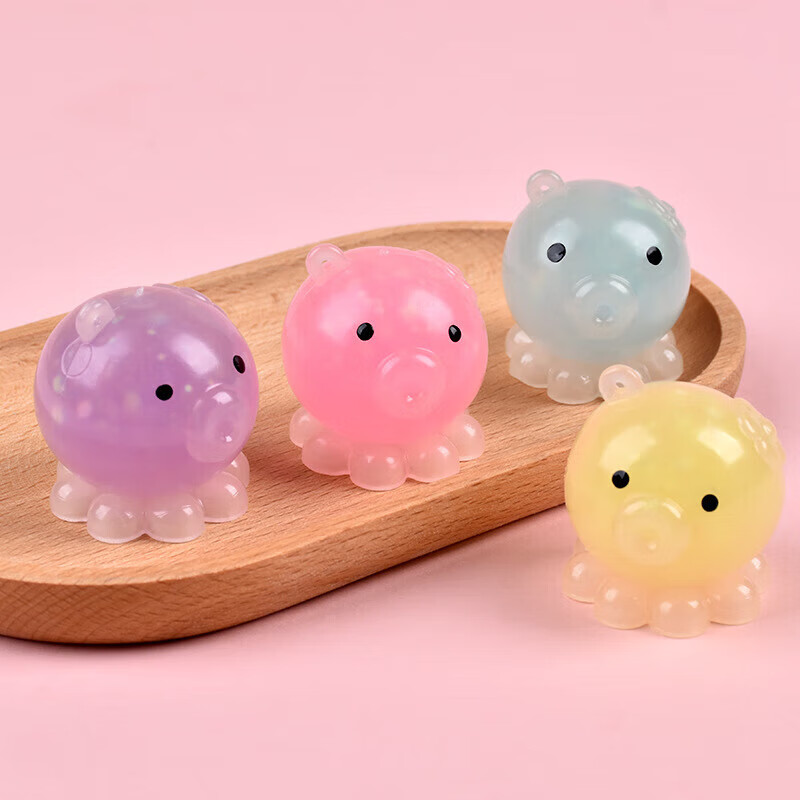 麦芽糖恐龙捏捏乐遇光变色动物解压慢回弹发泄球减压塑型玩具 混色