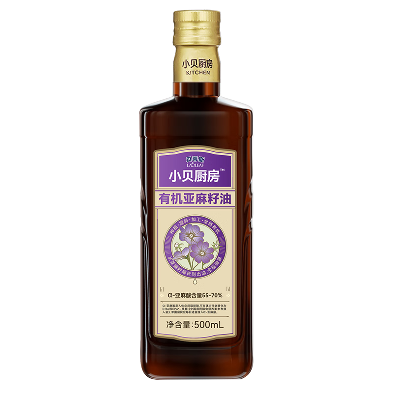 貝蒂斯小貝廚房 有機(jī)亞麻籽油500ML 食用油 孕產(chǎn)婦和兒童都可用