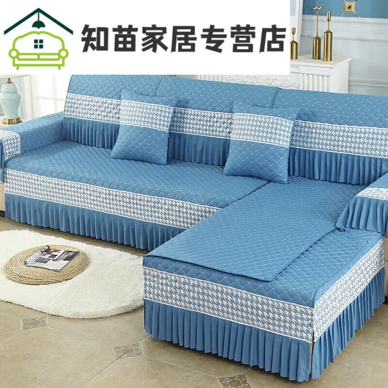 京濮飞玖纹豹沙发垫套装1+2+3组合全包沙发垫四季通用沙发罩套贵妃套简 白烟-蓝 套餐一【适用于2.6米-2.8米沙发怎么看?