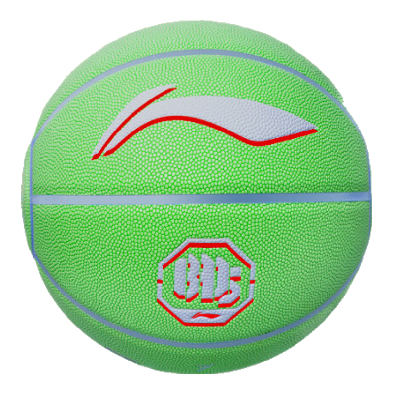 李寧（LI-NING）夜光籃球7號成人青少年發(fā)光pu吸濕防滑耐磨比賽訓(xùn)練藍球 熒光綠
