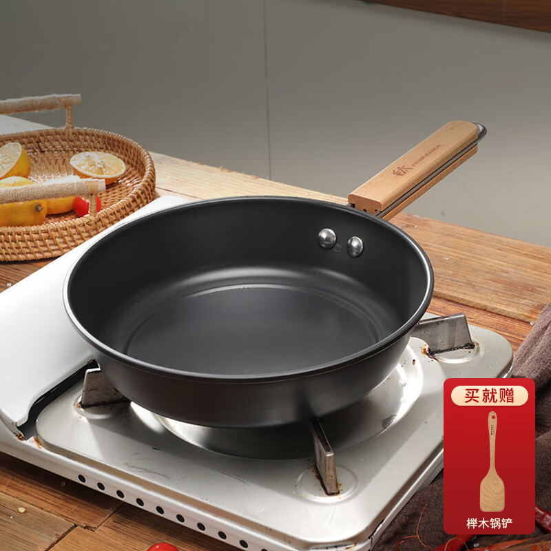 �����ѺϽ�ճ���ƽ�׹�ţ�Ź�С�����˹�22cmȼ�����¯ͨ��