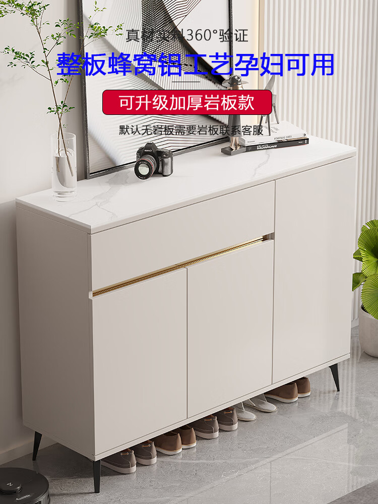 欧派铝合金鞋柜家用门口户外防水防晒阳台鞋柜全铝储物柜定制室外柜子