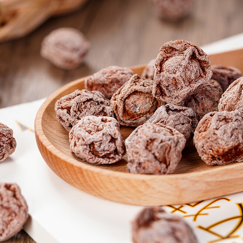 翼若天云大理话梅云南特产话梅干散装孕妇酸甜梅子小零食泡水泡茶