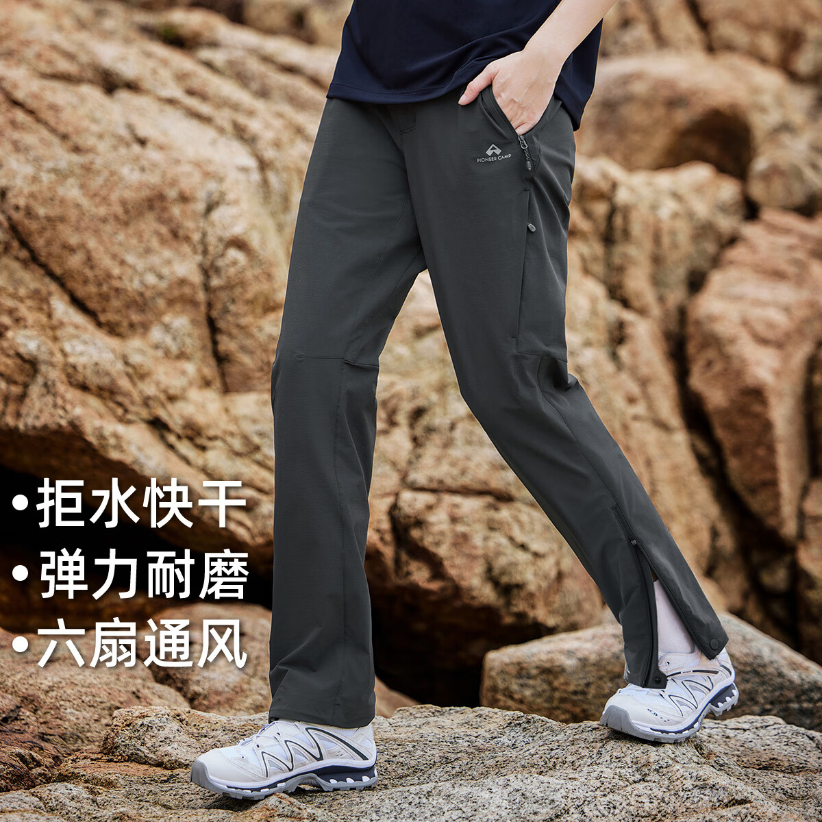 ��·�ߣ�Pioneer Camp���������ٸɿ�Ů����ͽ����ɽ��ɽ��ֱͲ�����˶������� ̼�� XL 