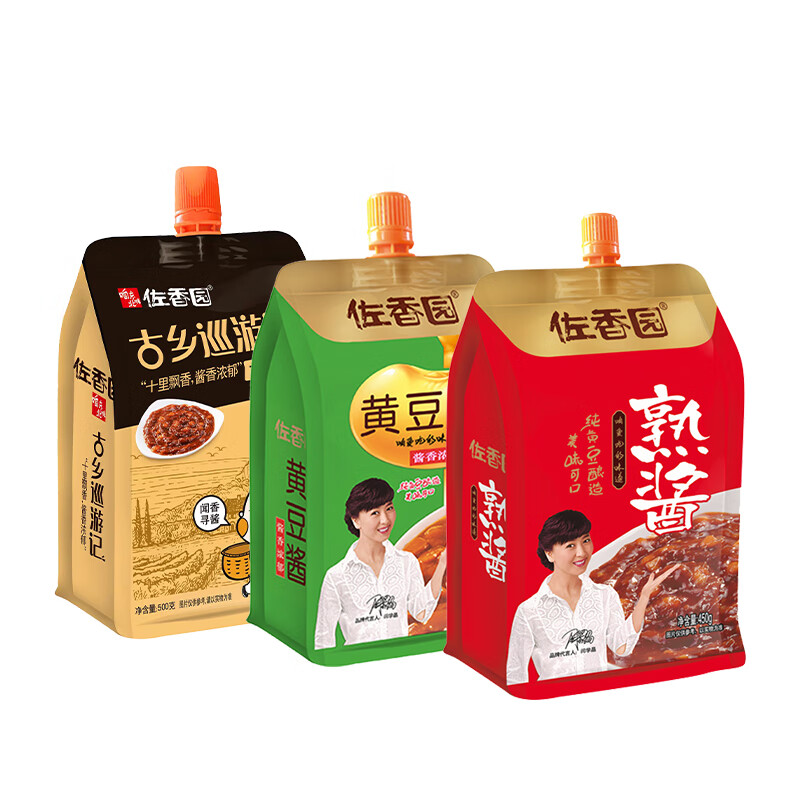 佐香園黃豆醬450g多袋東北大醬豆瓣醬沾蔥沾菜醬熟醬即食下飯醬 黃豆醬450g+熟醬450g+東北大醬50