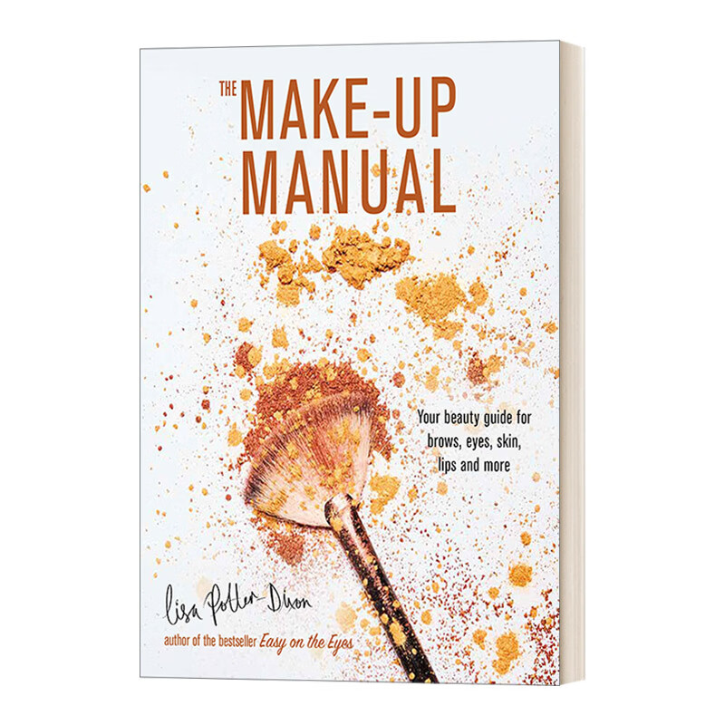 原版书 the make-up manual 化妆指南 眉毛眼妆皮肤嘴唇 精装 英文版