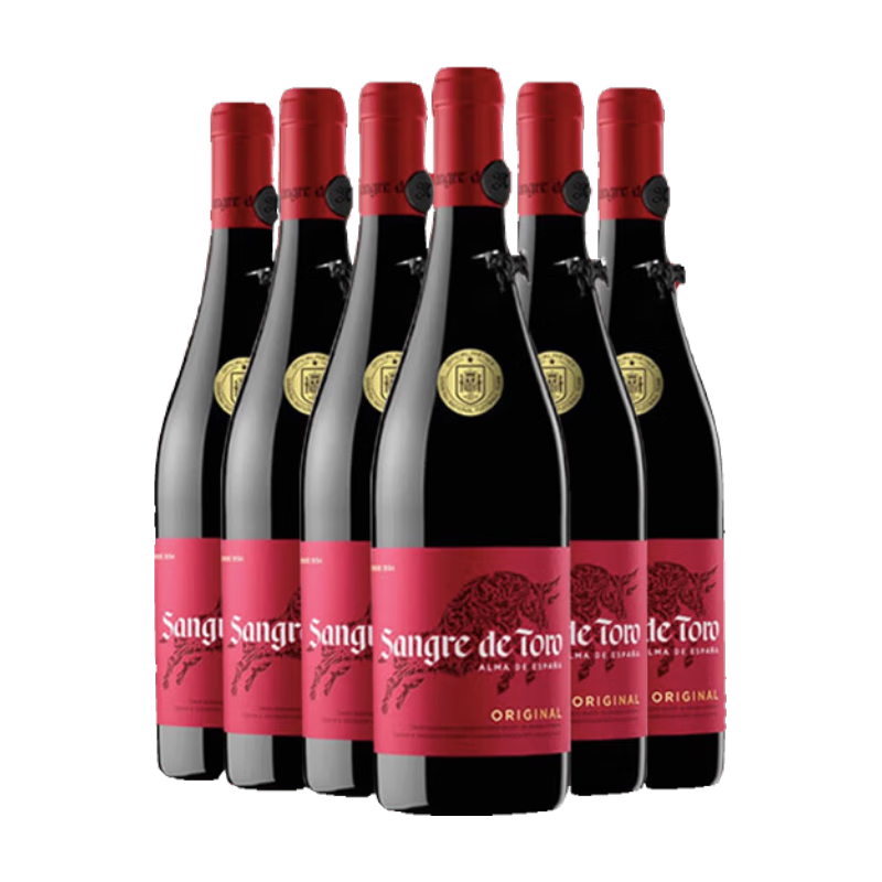 桃乐丝（Torres）【正品】经典公牛血干红葡萄酒 西班牙原瓶进口红酒 热门商品 经典版（新老包装随机发货）