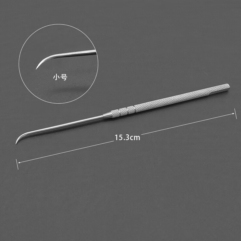 弯钩刀带刃钩割骨科手术器械工具齿钩.钩 已开刃口钩针弯头小号