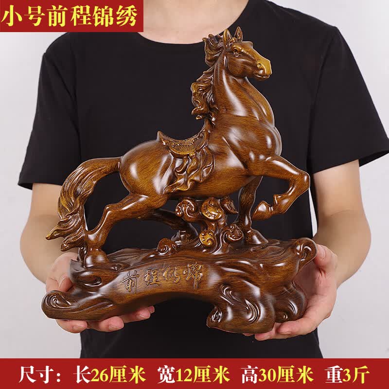 妙聚福马摆件一对马到成功办公室老板桌酒柜客厅电视柜开业乔迁礼品