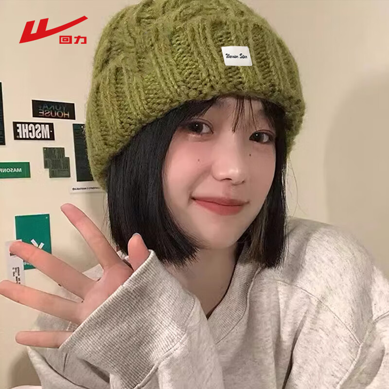 PLUS��Ա������ ñ�� �ﶬ��ins Ů ��ͷΧ ��֯ë��ñ