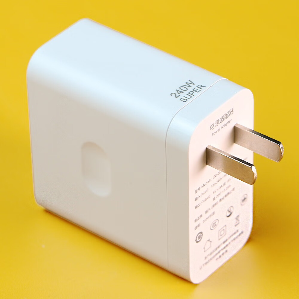 JIKEKU极客库 适用realme真我一加充电器闪充套装 oppo光速秒充头gtneo5 白色 快充头+1.5米快充线