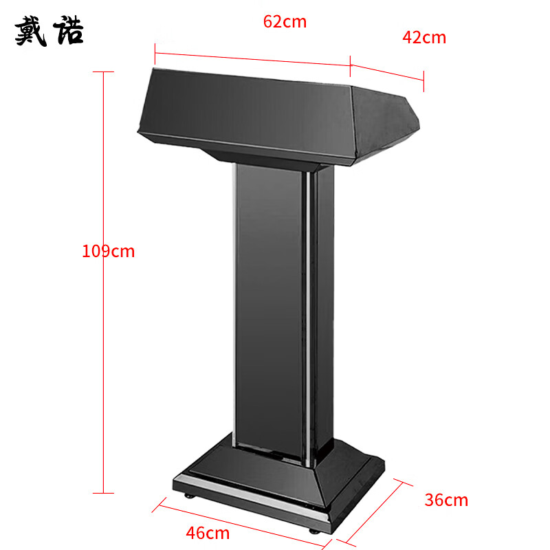 戴诺户外接待台酒店迎宾台不锈钢演讲台保安门卫登记台办公主持台 小