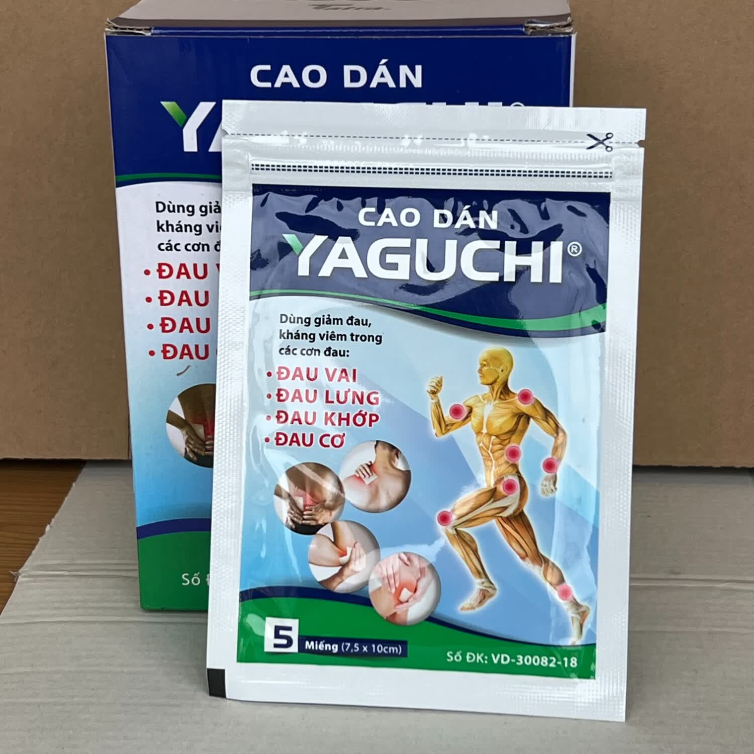 ecosip越南原装ecosip膏贴 yaguchi膏贴 通筋活络 筋骨贴 10包50贴