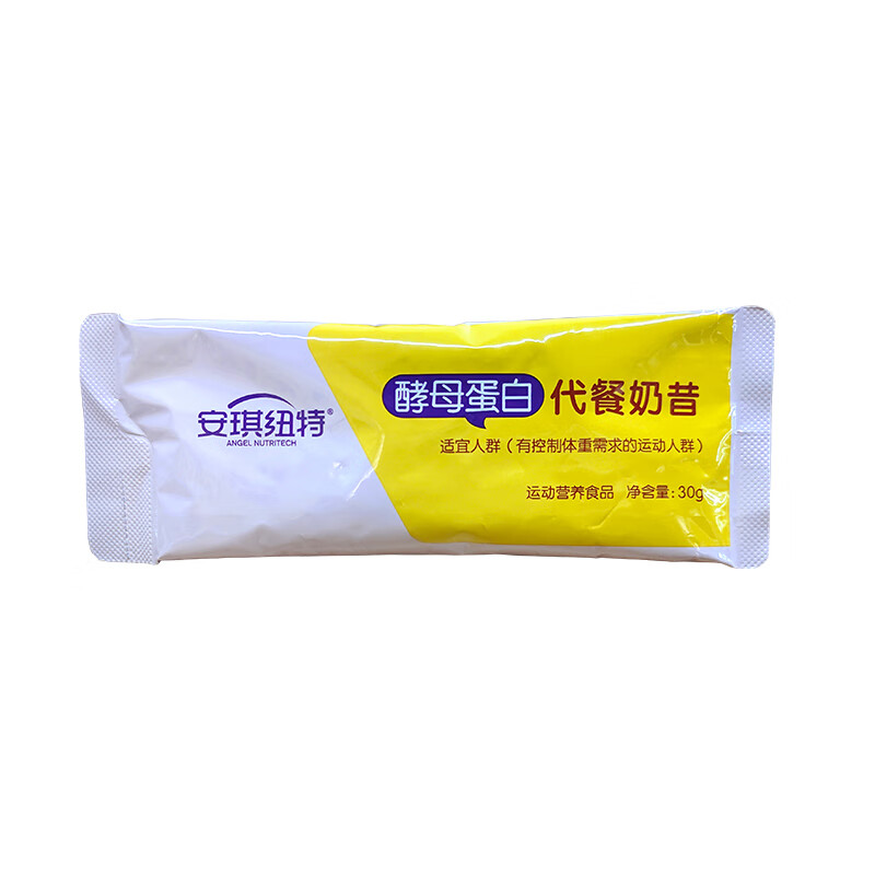 安琪纽特天使美酵母蛋白营养代餐奶昔饱腹轻食早餐 杨枝甘露口味 7袋*3包 【送安小泡1瓶】
