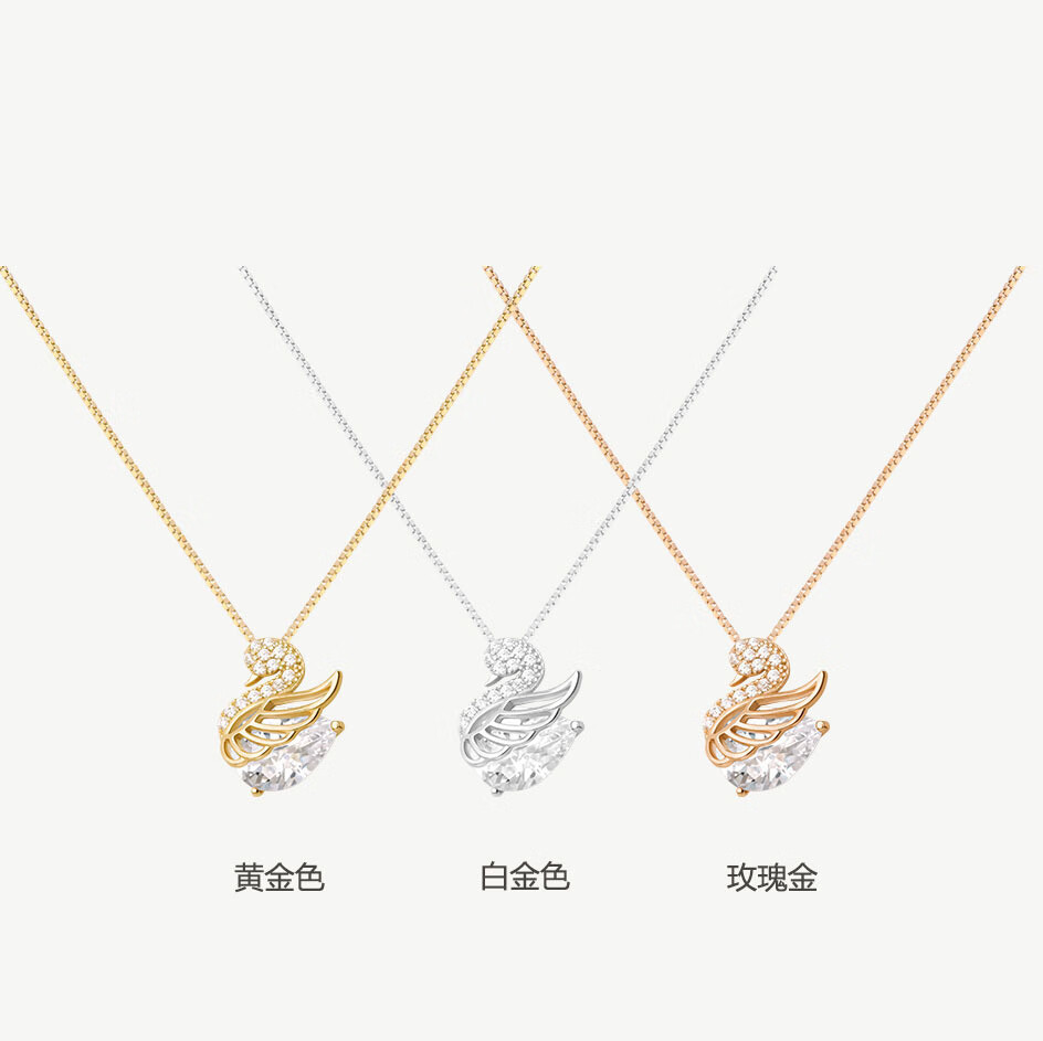 老凤祥小天鹅项链女夏轻奢小众锁骨链天鹅吊坠高级感轻奢吊坠送女友