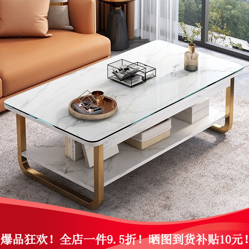 双十一查边桌茶几历史价格|边桌茶几价格比较