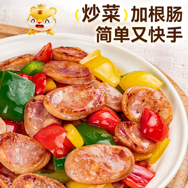 商品图片6