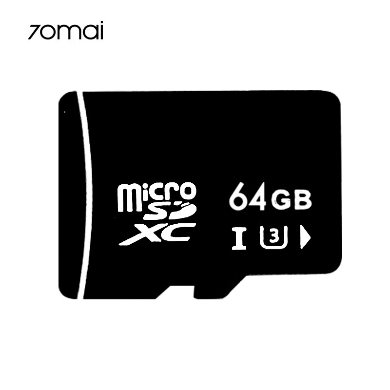 70迈64G内存卡【适用M310,M310Pro,A510LITE,A510,A400,A500S】