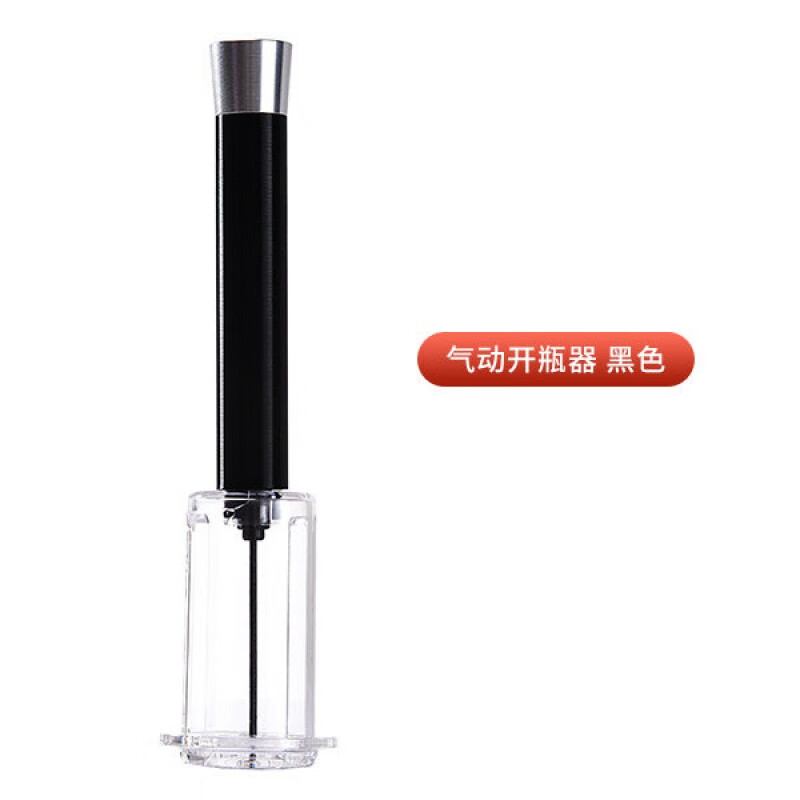 没红酒开瓶器怎么开红酒(在没有红酒开瓶器的情况下怎么开红酒)