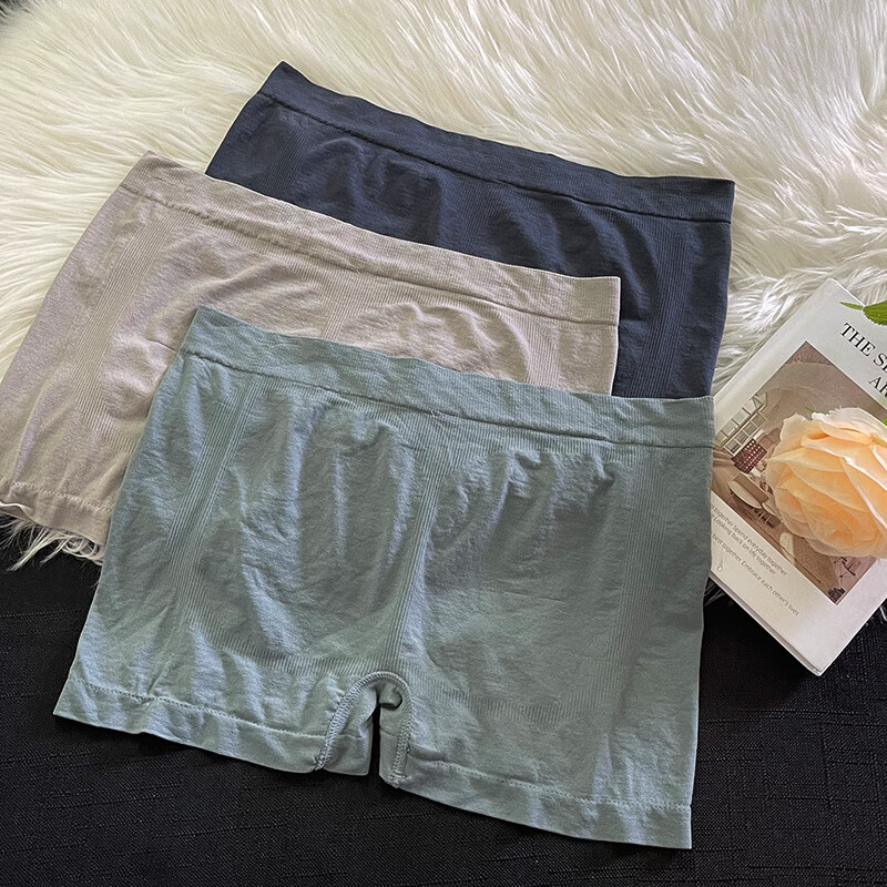 3条装男士内裤中腰透气舒适蜂巢平角裤无缝裸感高弹力大码短裤衩 灰色+蓝色+深蓝- 3条 2XL推荐140-170斤