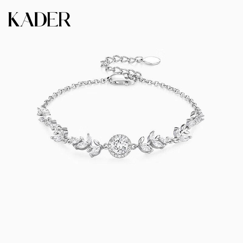 卡蒂罗 kader小森林手链女925银轻奢小众2024年新款设计送闺蜜生日