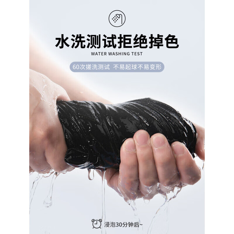 真维斯200g纯棉长袖t恤女装2026年秋季新款爆款时尚休闲清新风上衣服GX 2025秋：雾霾蓝-浅蓝油画 【100%棉】 M 【柔软亲肤】