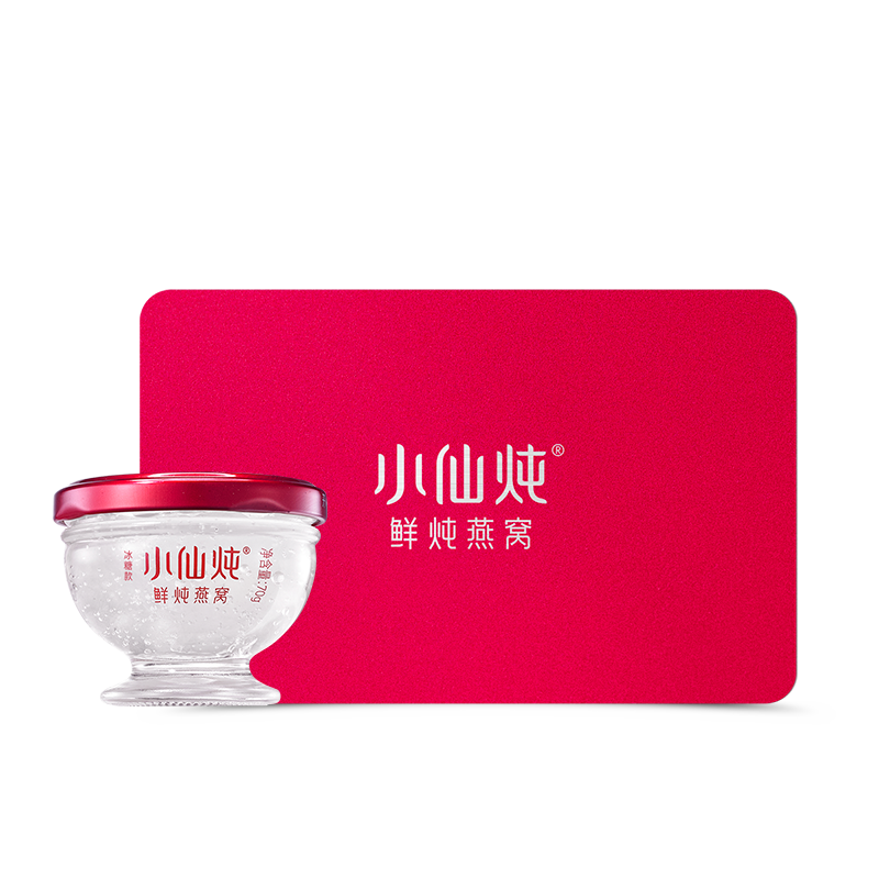 С ʯƷ 70g*3ƿ ܿװ иʳ