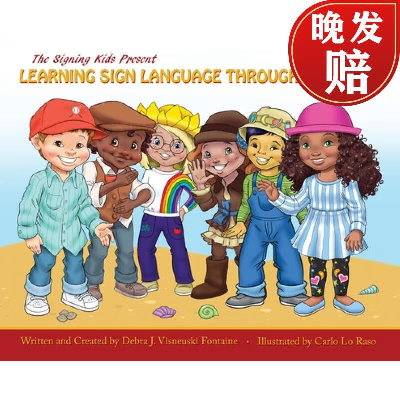 the signing kids present learning sign language through laughter