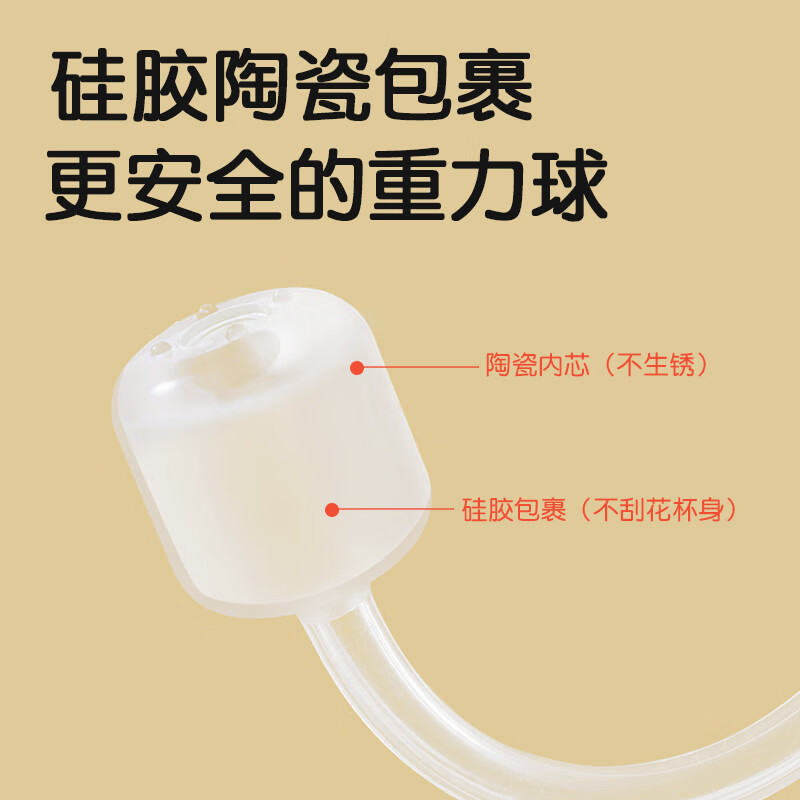 卡蜜迪（kamidi）宝宝牛奶吸管杯婴儿童带刻度玻璃喝水泡奶瓶直饮吸管水杯1-3-6岁 复古绿 230ml -覆膜牛奶杯