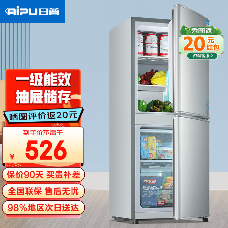 ���ڲ��������� BCD-92A162D 