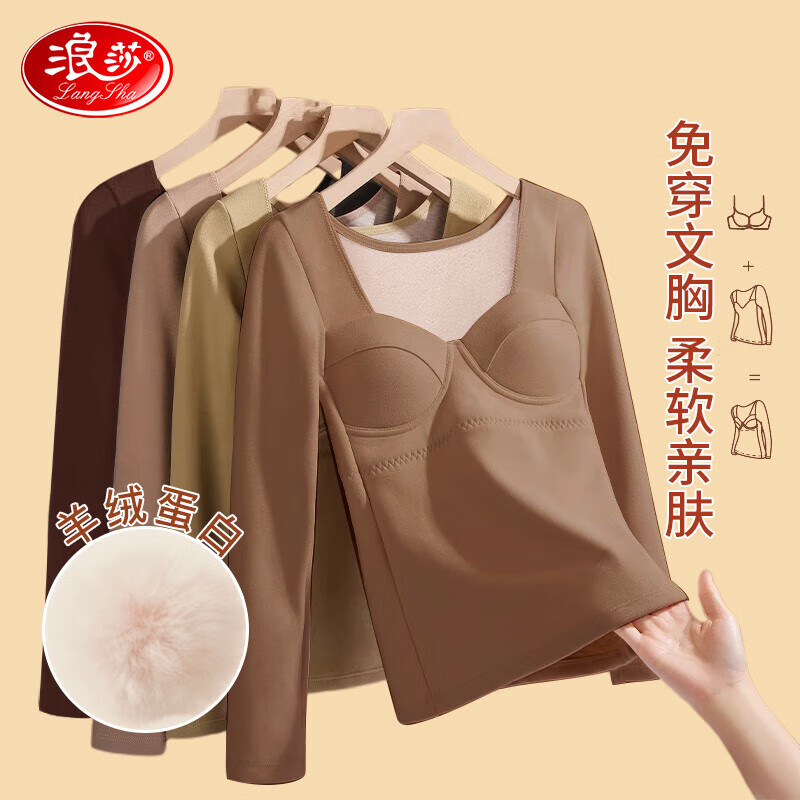 ��ɯ��ů����Ů���޵��״�����Դ��ص����¶������޼Ӻ��ڴ����� M