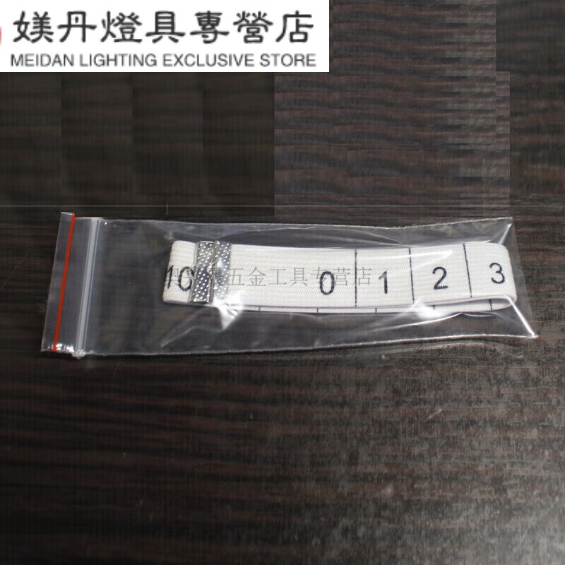 泽楷维骨度分寸尺 穴位尺取穴尺 经络针灸测量工具针灸选点 骨度分寸