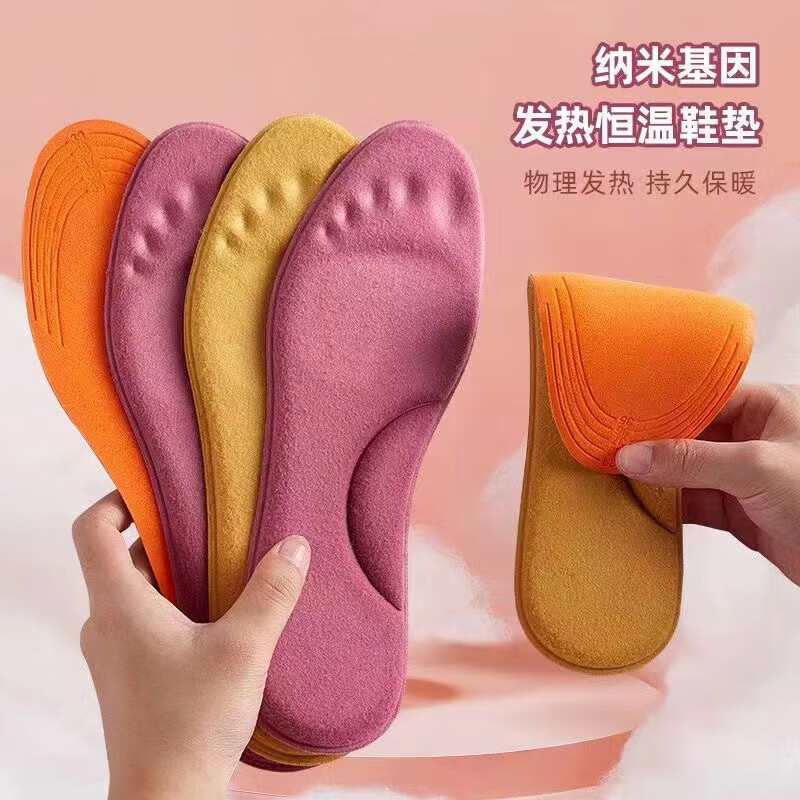 京东旅行装备商品怎么看历史价格|旅行装备价格比较