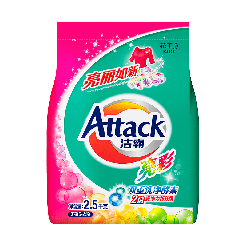 ԣATTACKϴ·2.5kg »ɫ˳䷽˫ؽྻ