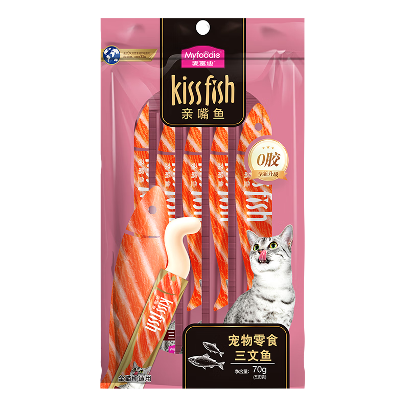 麦富迪 猫条 猫零食成幼猫通用猫咪零食营养猫湿粮 三文鱼味 14g*5