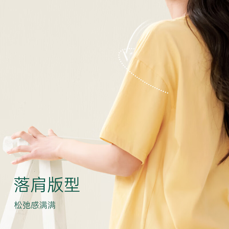 安之伴【巨好睡】100%纯棉春夏新款睡衣女简约短袖纯色520情人节 秋黄色 M