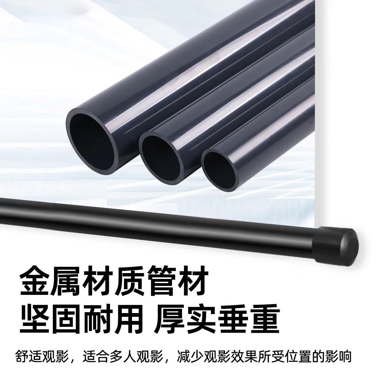 强普投影幕布壁挂抗光幕布高亮免打孔家用客厅卧室户外投影仪幕布屏幕72寸/84寸/100寸高清幕布家用 灰玻纤【色彩增益】 72寸壁挂幕布【1.59x0.9米】送挂钩