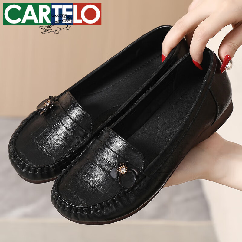 卡帝樂(lè)鱷魚(yú)（CARTELO）真皮超軟媽媽鞋春夏休閑軟底單鞋大碼平底女鞋中老年淺口豆豆皮鞋 黑色 印花牛皮 38