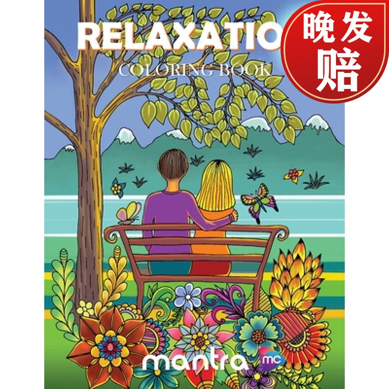 【4周达】relaxation coloring book: coloring book for adults