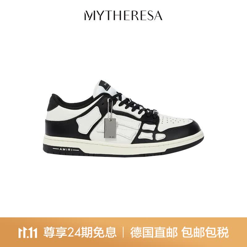 AMIRI【明星同款】 Skel Top Low皮革运动鞋骨头鞋P00806143 黑色 CN 42高性价比高么？