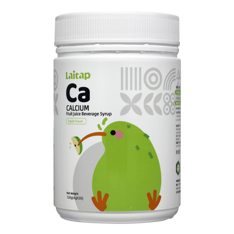 爱提力液体钙甘氨酸螯合钙儿童宝宝补钙新西兰口服果汁味4g*30支 1罐